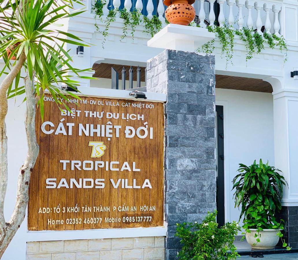 Tropical Sands Villa Хойан Экстерьер фото